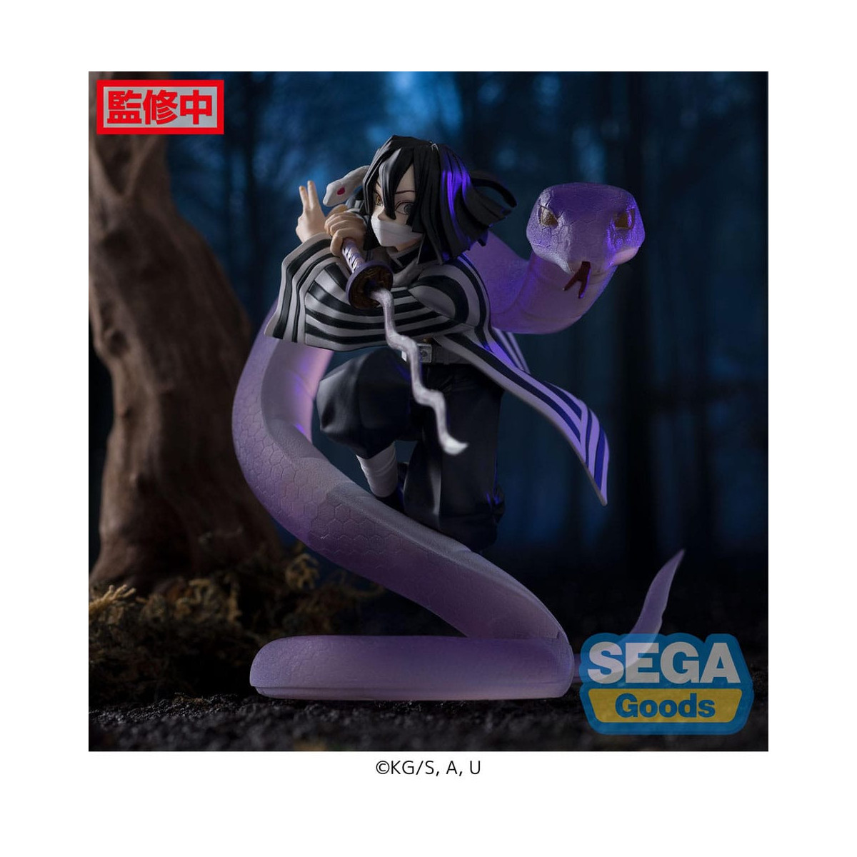 SEGA Goods - Xross Link Anime: Obanai Iguro - Arco dell'addestramento di Hashira - Demon Slayer: Kimetsu no Yaiba: Kimetsu no Ya