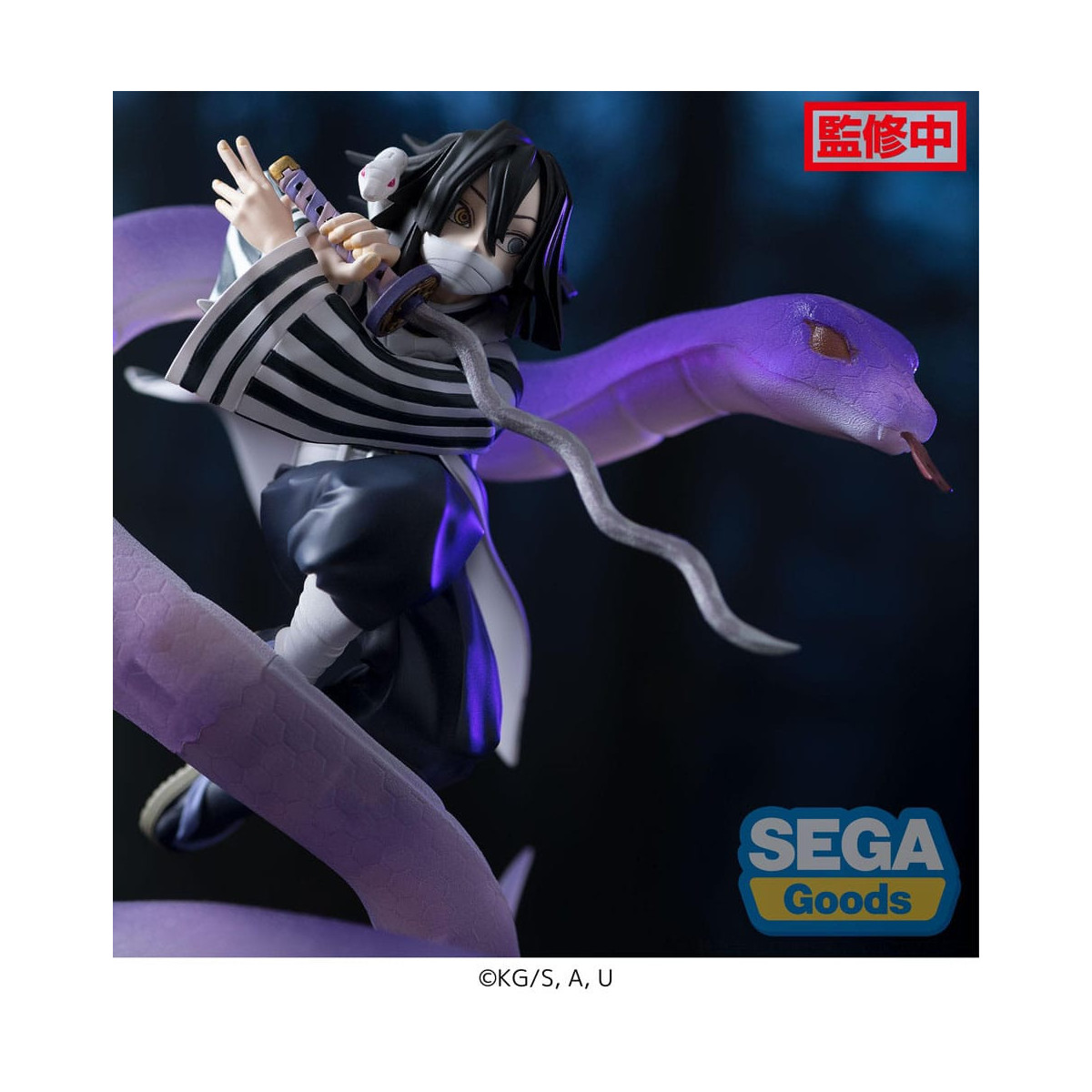 SEGA Goods - Xross Link Anime: Obanai Iguro - Arco dell'addestramento di Hashira - Demon Slayer: Kimetsu no Yaiba: Kimetsu no Ya