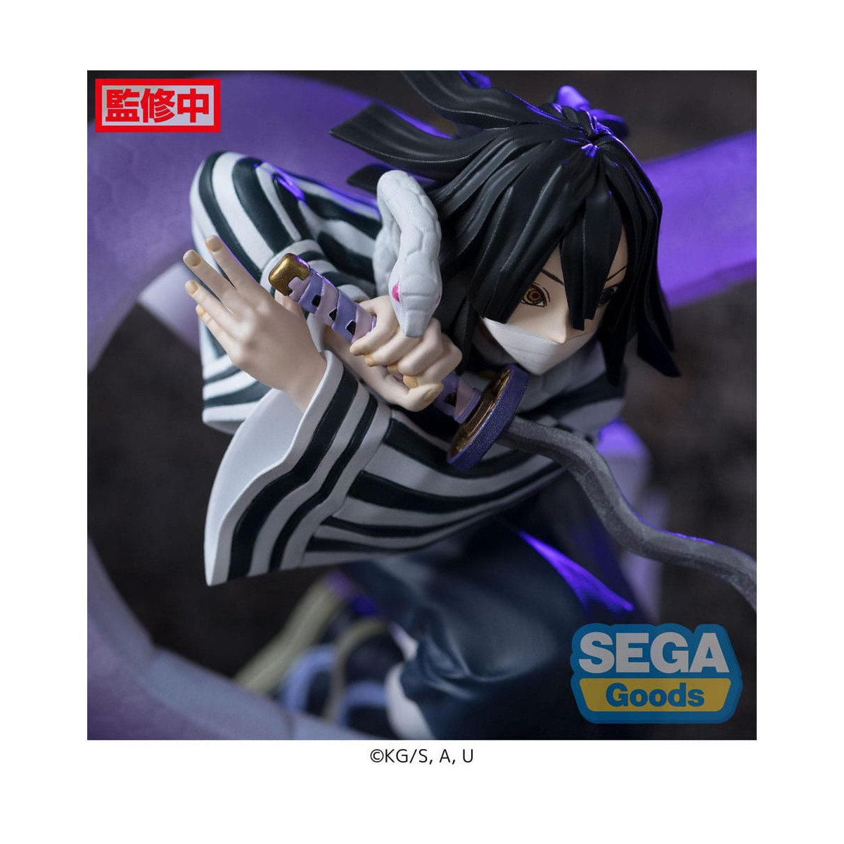 SEGA Goods - Xross Link Anime: Obanai Iguro - Arco dell'addestramento di Hashira - Demon Slayer: Kimetsu no Yaiba: Kimetsu no Ya