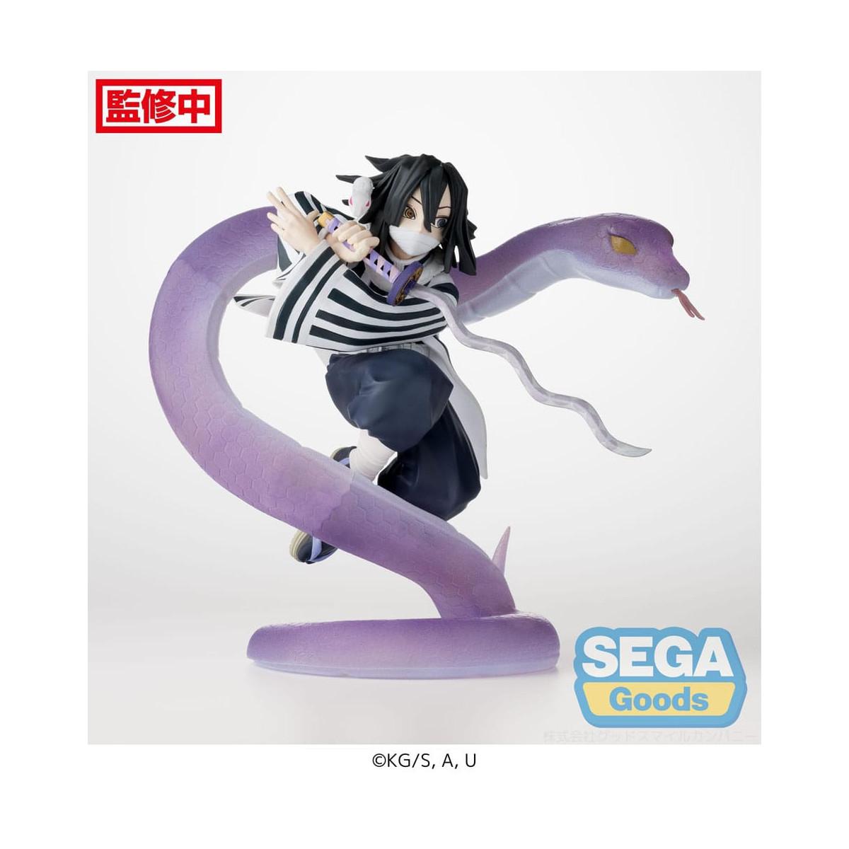 SEGA Goods - Xross Link Anime: Obanai Iguro - Arco dell'addestramento di Hashira - Demon Slayer: Kimetsu no Yaiba: Kimetsu no Ya