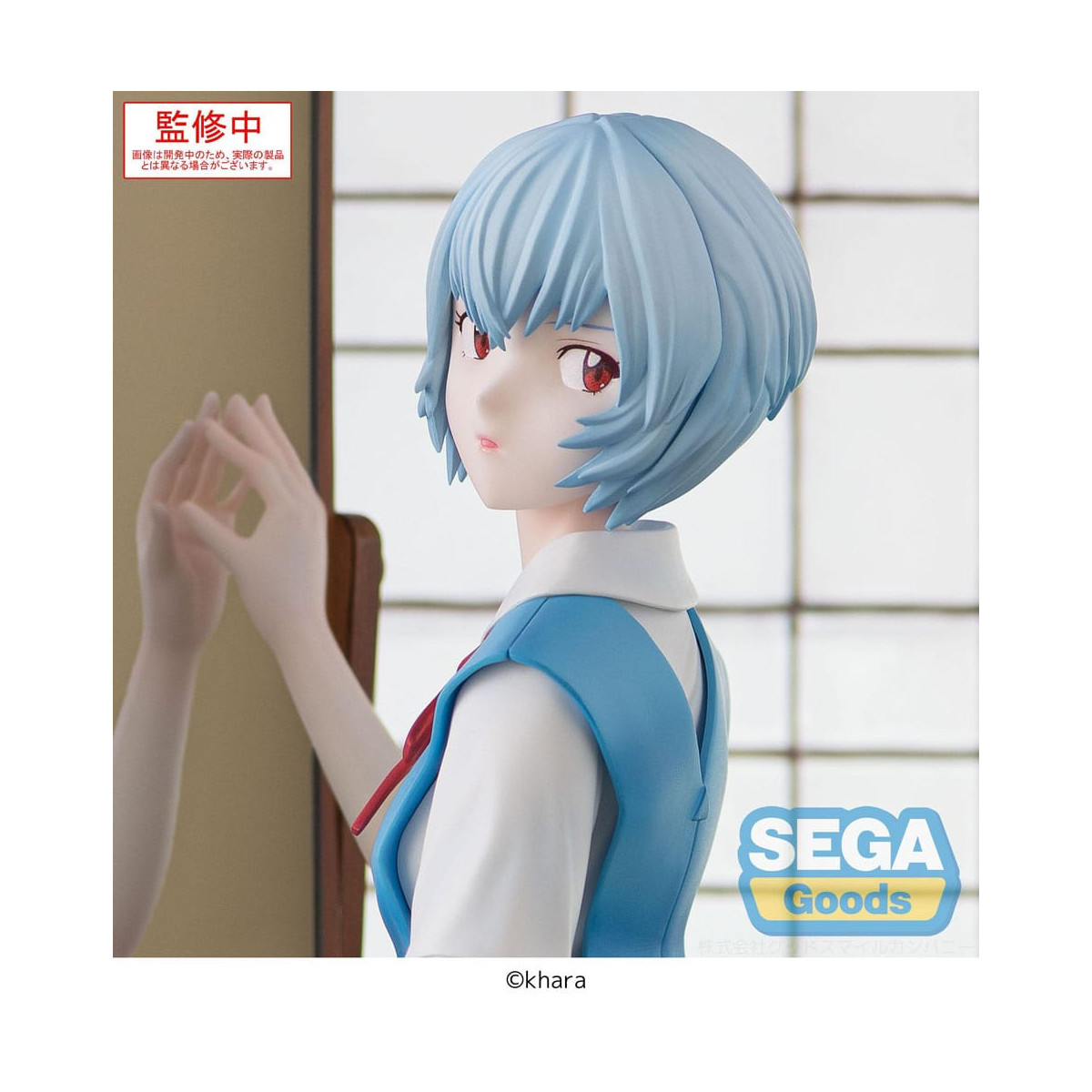 SEGA FIGURIZMA - Rei Ayanami (nome provvisorio) - Neon Genesis Evangelion: 3.0+1.0 Thrice Upon a Time