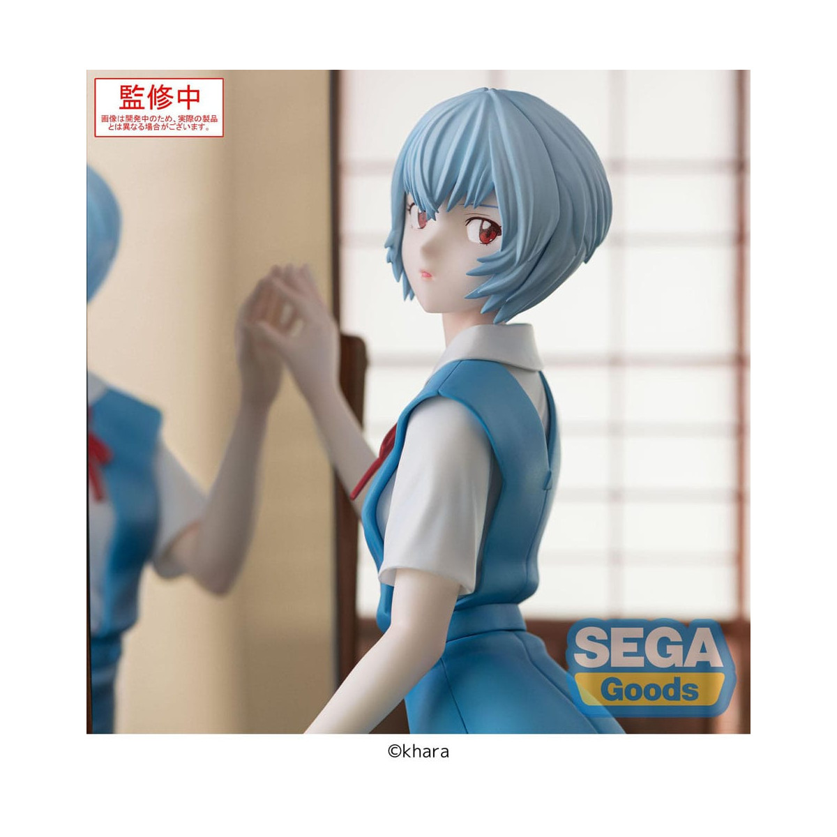 SEGA FIGURIZMA - Rei Ayanami (nome provvisorio) - Neon Genesis Evangelion: 3.0+1.0 Thrice Upon a Time