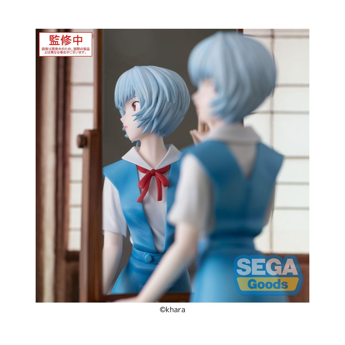 SEGA FIGURIZMA - Rei Ayanami (nome provvisorio) - Neon Genesis Evangelion: 3.0+1.0 Thrice Upon a Time