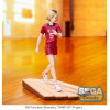 SEGA Goods - Kenma Kozume High Premium - Haikyu!!!!