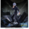 SEGA FIGURIZMA - Satoru Gojo Unlimited Void - Jujutsu Kaisen: L'incidente di Shibuya