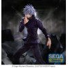 SEGA FIGURIZMA - Satoru Gojo Unlimited Void - Jujutsu Kaisen: L'incidente di Shibuya
