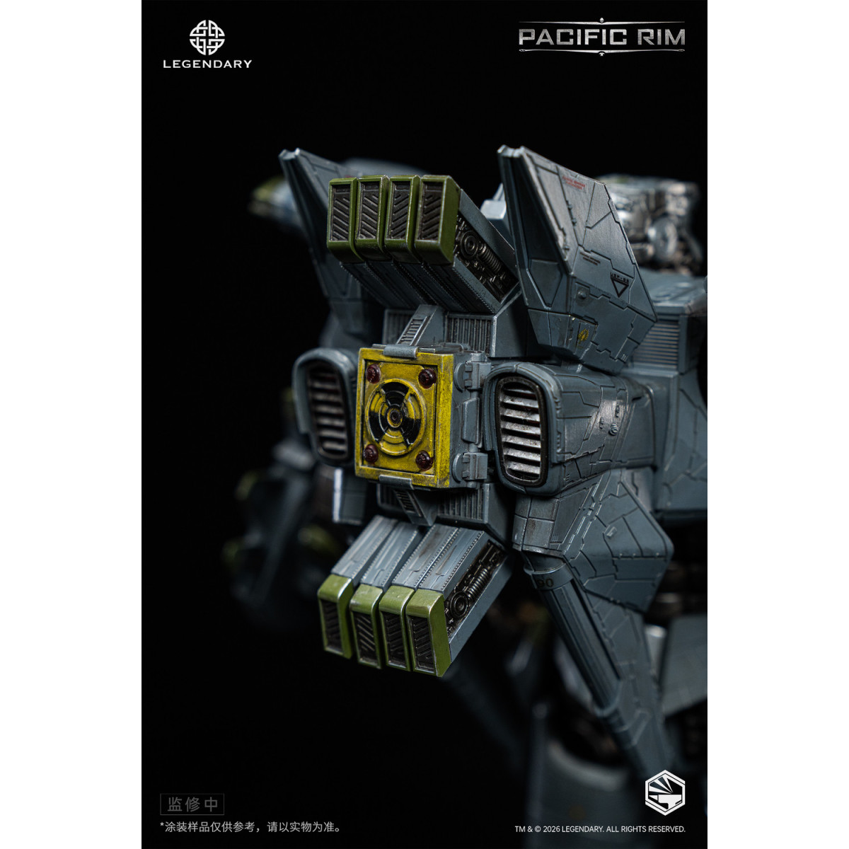 Infinity Studio - HeavyMecha - Pacific Rim Striker Eureka