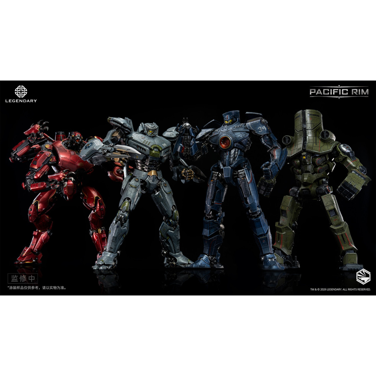 Infinity Studio - HeavyMecha - Pacific Rim Striker Eureka