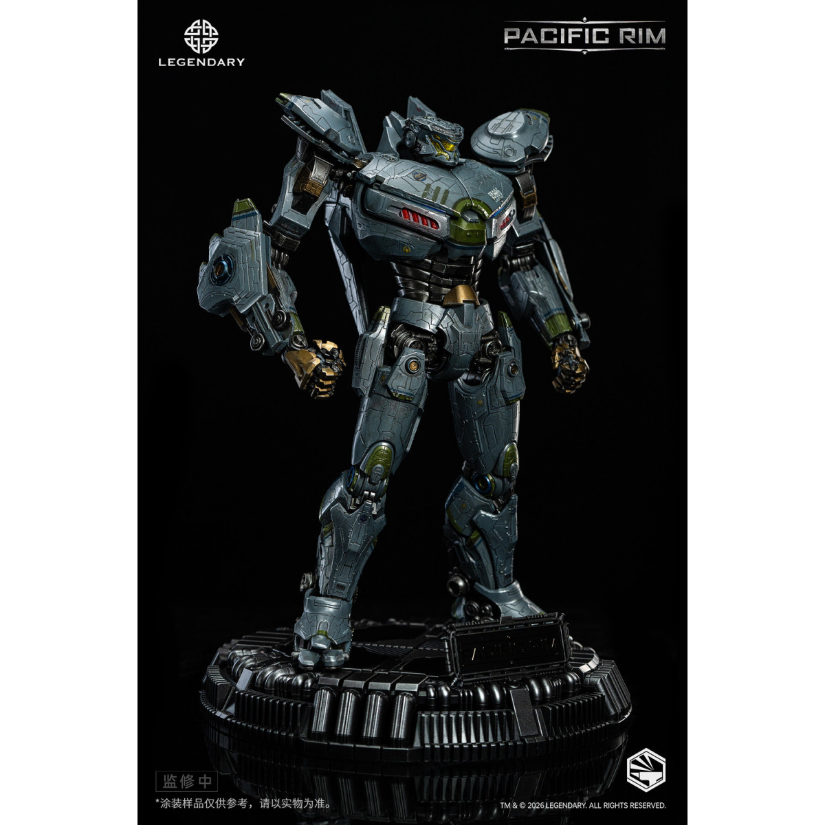 Infinity Studio - HeavyMecha - Pacific Rim Striker Eureka