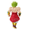 Banpresto - Dragon Ball Z - Solid Edge Works  - BROLY II