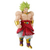 Banpresto - Dragon Ball Z - Solid Edge Works  - BROLY II