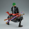 Banpresto One Piece Speciale King of Artist - THE RORONOA ZORO