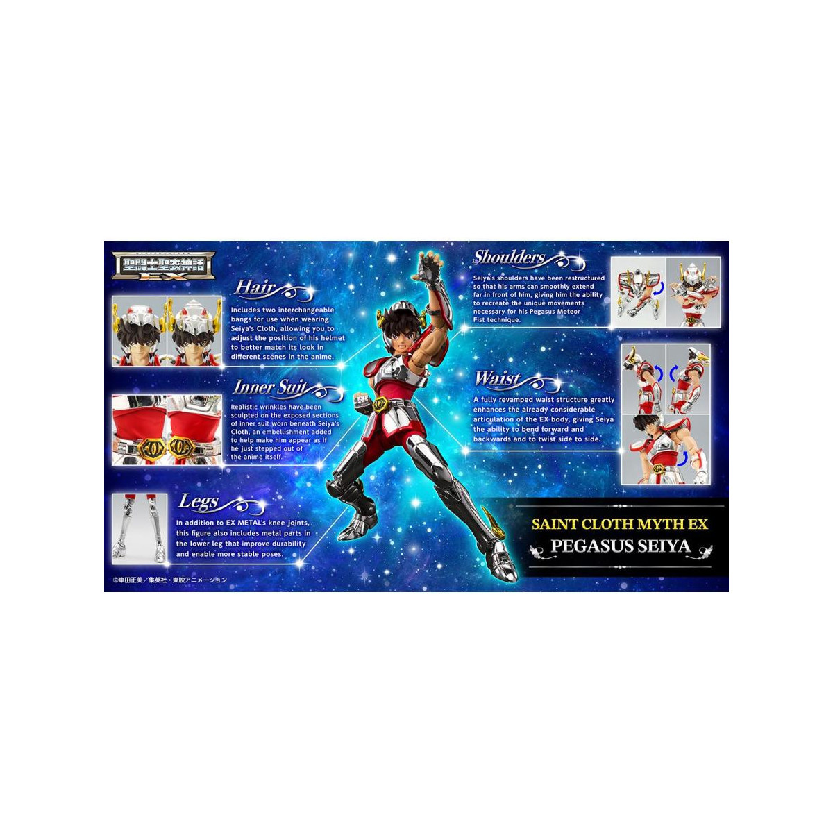 Tamashii Nazione - Saint Seiya Myth Cloth EX o in metallo - Seiya di Pegaso (prima armatura di bronzo) - Seiya di Pegaso