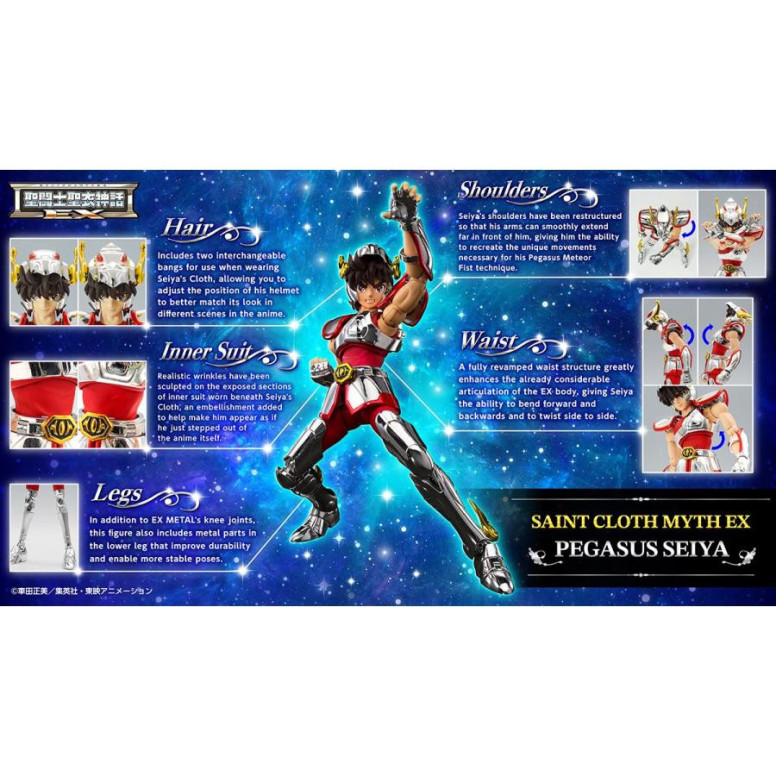 Tamashii Nazione - Saint Seiya Myth Cloth EX o in metallo - Seiya di Pegaso (prima armatura di bronzo) - Seiya di Pegaso