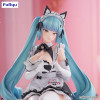 Furyu - Goddess of Victory: Nikke - Privaty: Unkind Maid Noodle Stopper