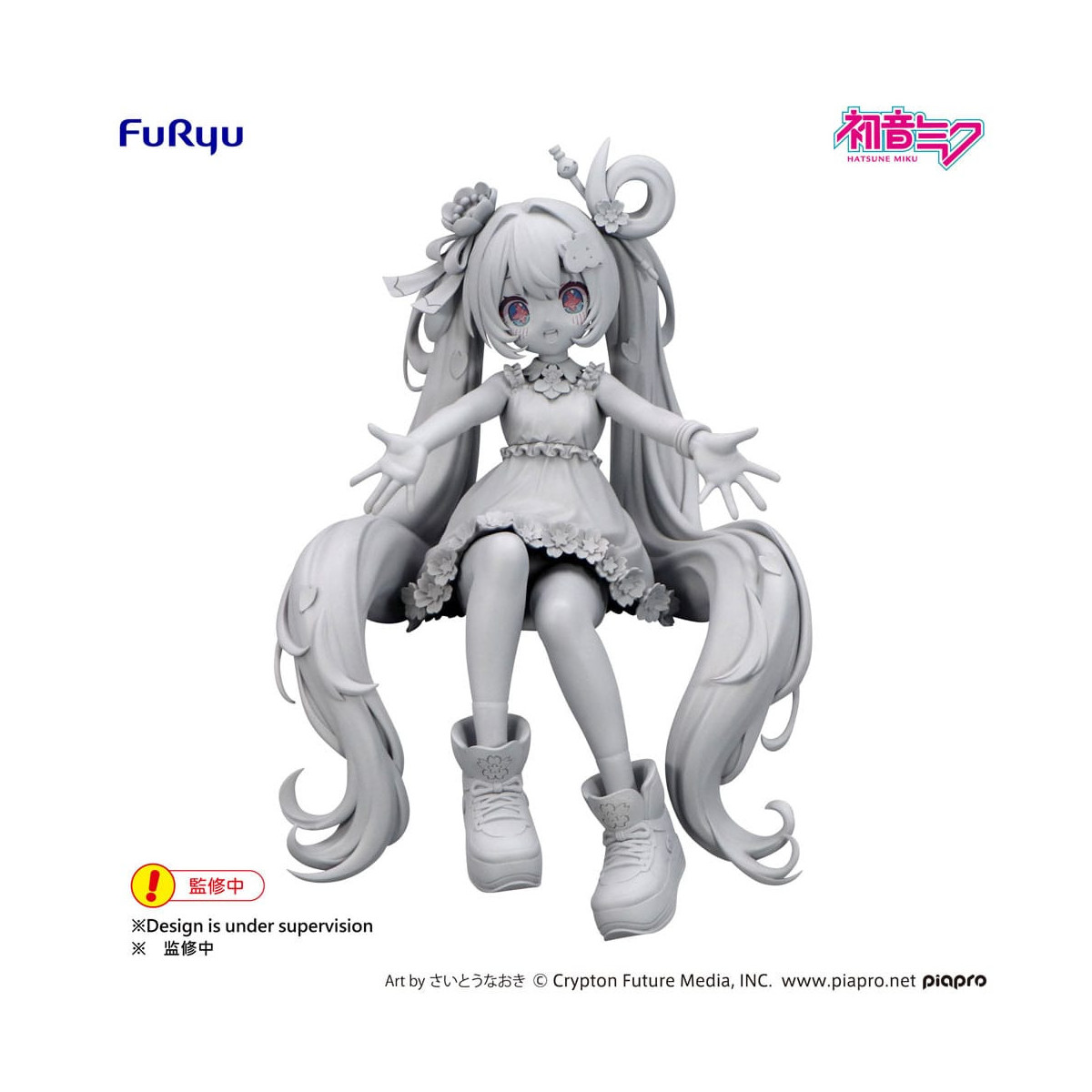 Furyu - Hatsune Miku Nusoot Edizione per il 10° anniversario - Noodle Stopper