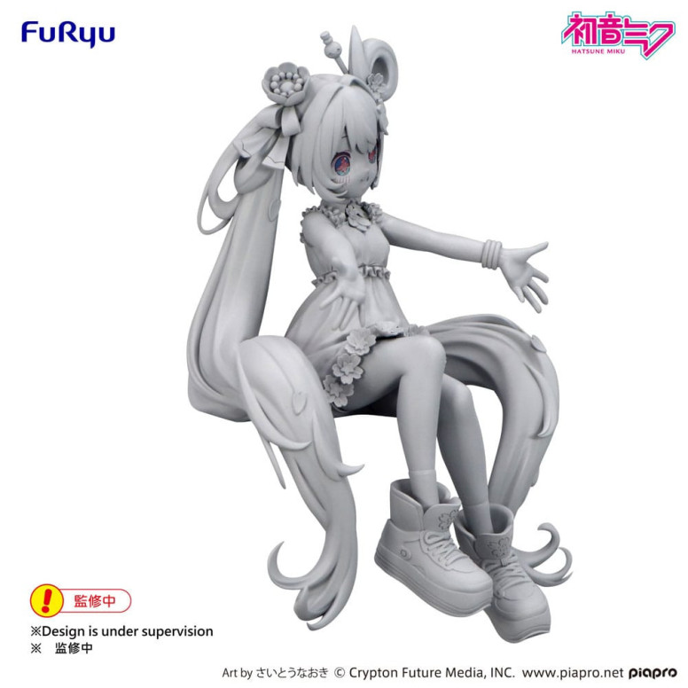 Furyu - Hatsune Miku Nusoot Edizione per il 10° anniversario - Noodle Stopper