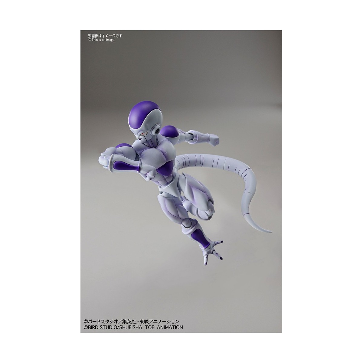Bandai Model Kit figure Rise Final Form Freezer