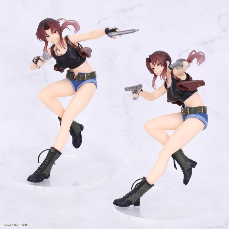 System Service - Black Lagoon REVY - Vivit