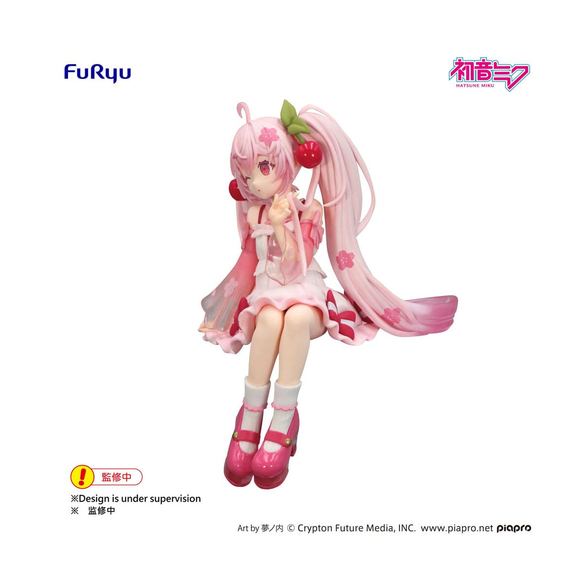 Furyu - HATSUNE MIKU Sakura Miku 2025 Wink Ver - Noodle Stopper