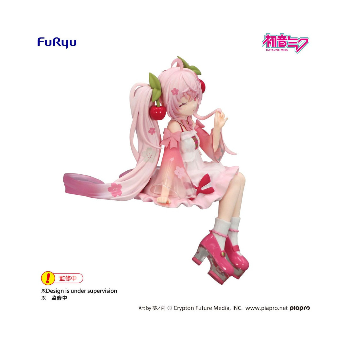 Furyu - HATSUNE MIKU Sakura Miku 2025 Wink Ver - Noodle Stopper