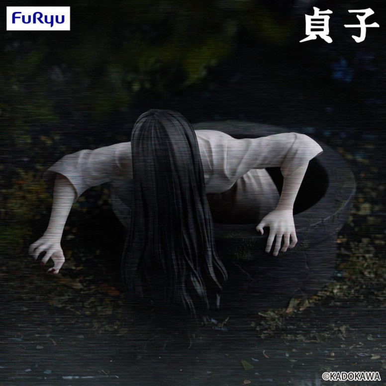 Furyu - SADAKO - The Ring - Fermatagli