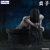 Furyu - SADAKO - The Ring - Fermatagli