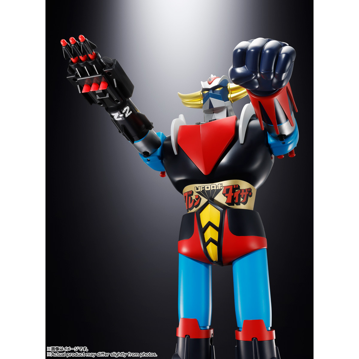 Bandai Tamashii - Grendizer Jumbo Machineder - Goldrake (Grendizer)