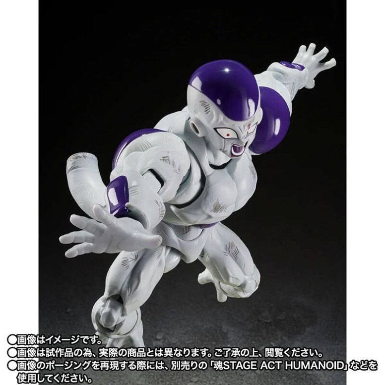 Bandai Tamashii - Z Full Power Frieza - Battle Scarred Edition - Dragon Ball SHF SHFiguarts
