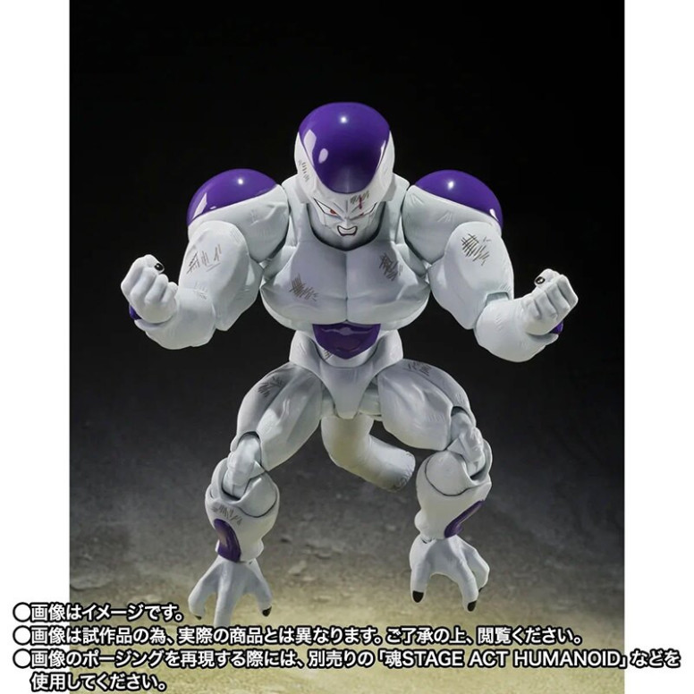 Bandai Tamashii - Z Full Power Frieza - Battle Scarred Edition - Dragon Ball SHF SHFiguarts