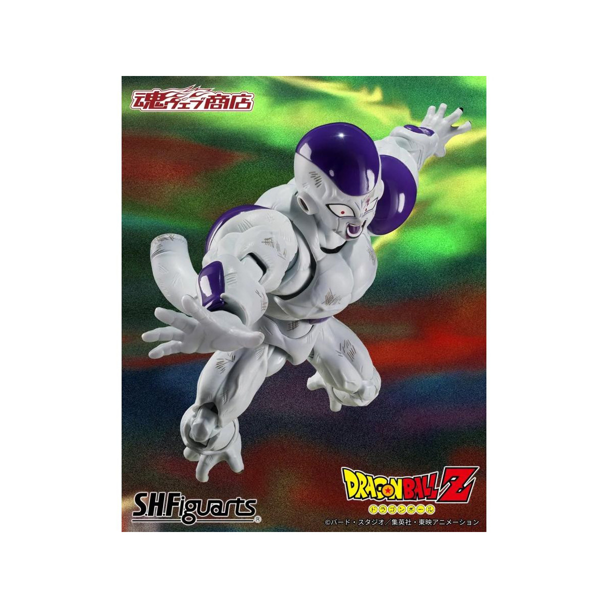 Bandai Tamashii - Z Full Power Frieza - Battle Scarred Edition - Dragon Ball SHF SHFiguarts