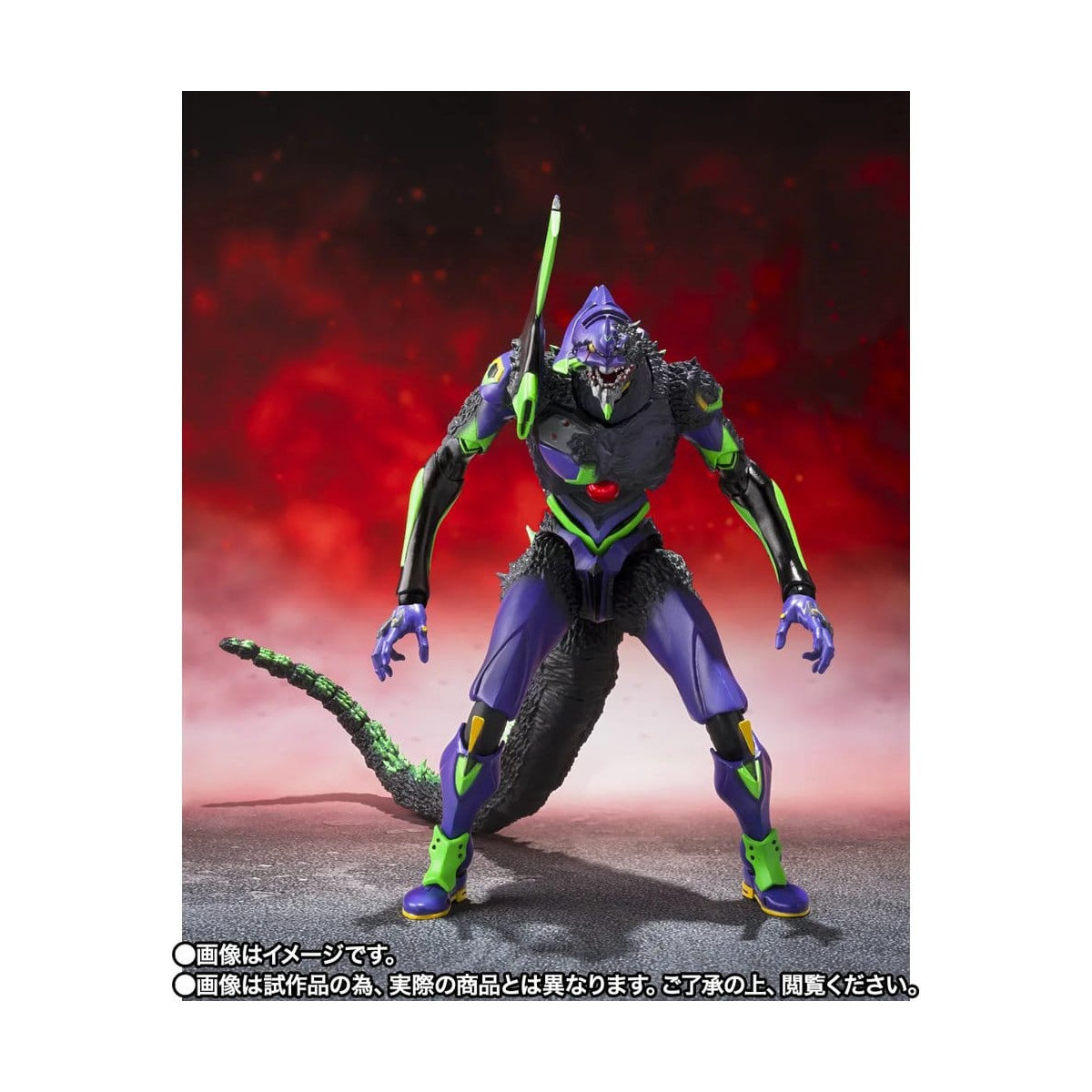 Bandai SH Monsterarts Neon Genesis Evangelion - Test Tipo-01 "G" - Forma del Risveglio - Godzilla