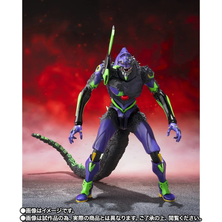 Bandai SH Monsterarts Neon Genesis Evangelion - Test Tipo-01 "G" - Forma del Risveglio - Godzilla