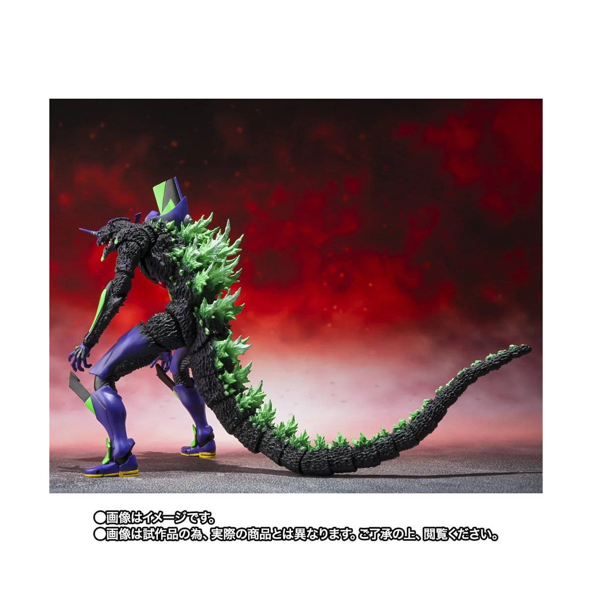 Bandai SH Monsterarts Neon Genesis Evangelion - Test Tipo-01 "G" - Forma del Risveglio - Godzilla