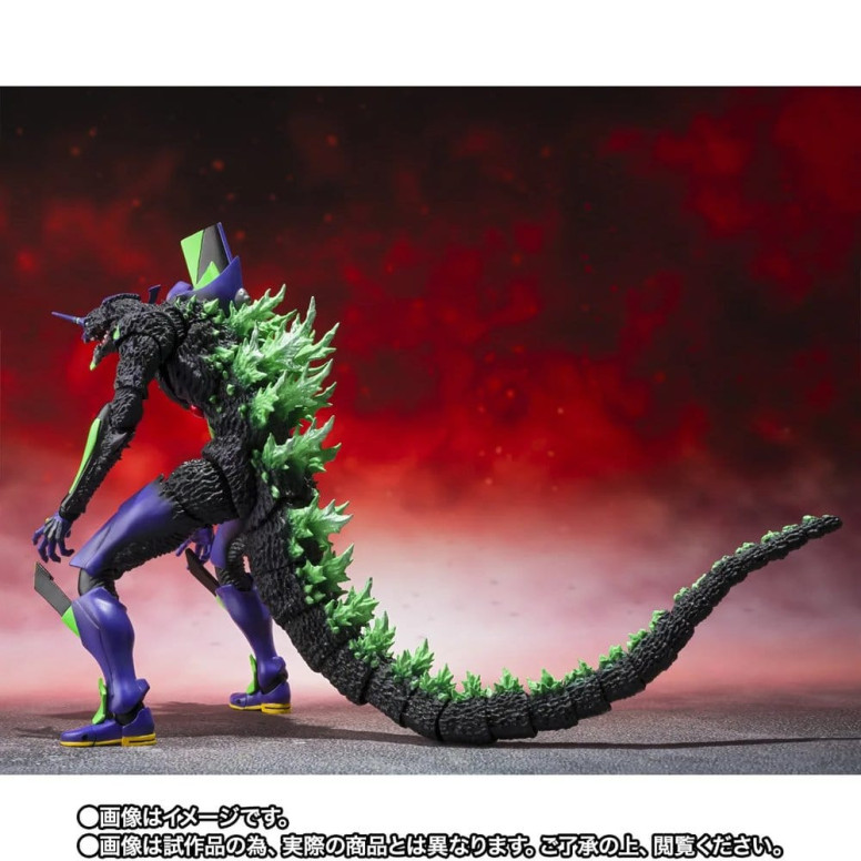 Bandai SH Monsterarts Neon Genesis Evangelion - Test Tipo-01 "G" - Forma del Risveglio - Godzilla