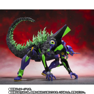 Bandai SH Monsterarts Neon Genesis Evangelion - Test Tipo-01 "G" - Forma del Risveglio - Godzilla