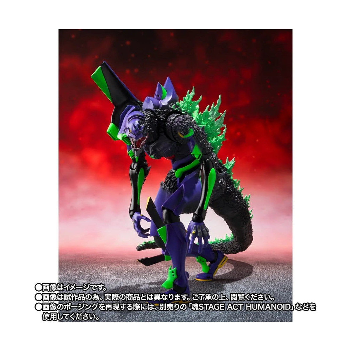 Bandai SH Monsterarts Neon Genesis Evangelion - Test Tipo-01 "G" - Forma del Risveglio - Godzilla