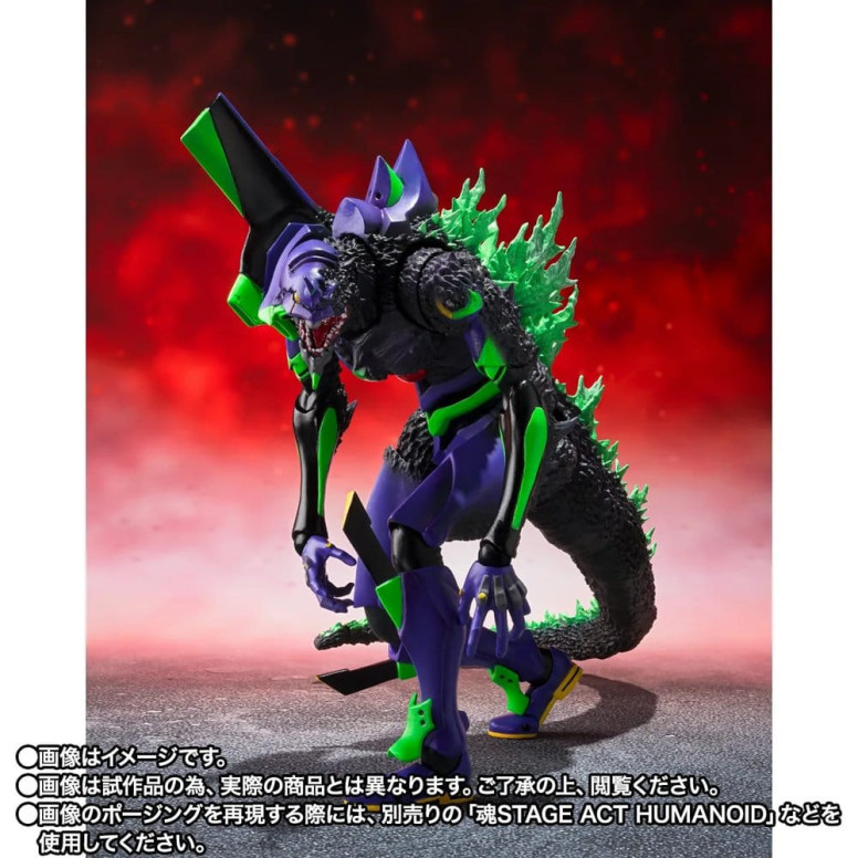 Bandai SH Monsterarts Neon Genesis Evangelion - Test Tipo-01 "G" - Forma del Risveglio - Godzilla