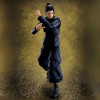 Tamashii Nations - Suguru Geto Jujutsu High School - Jujutsu Kaisen - SH Figuarts - SHF Riedizione