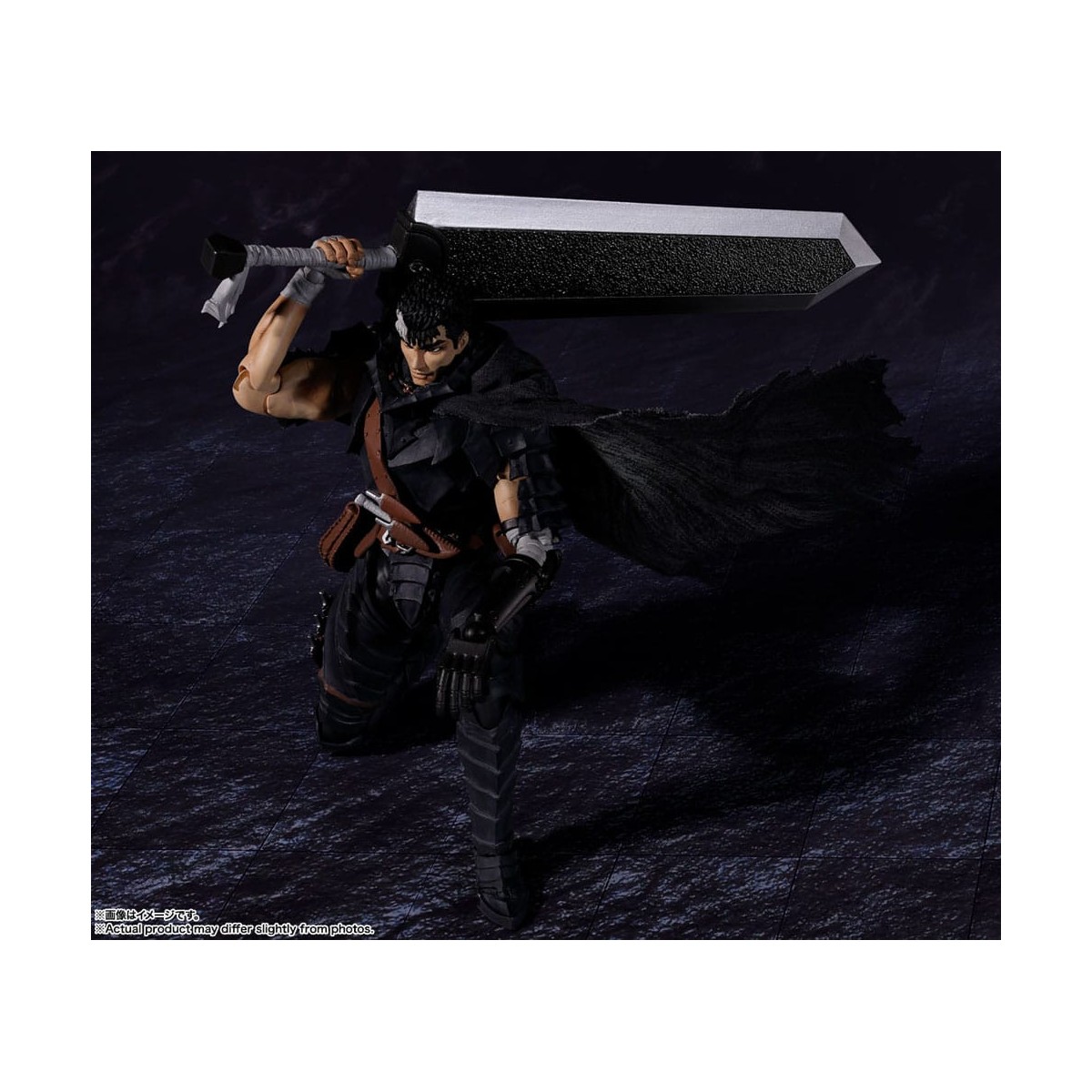 Bandai Tamashii - Berserk - Armatura Berserker Guts - SH.Figuarts - SHF