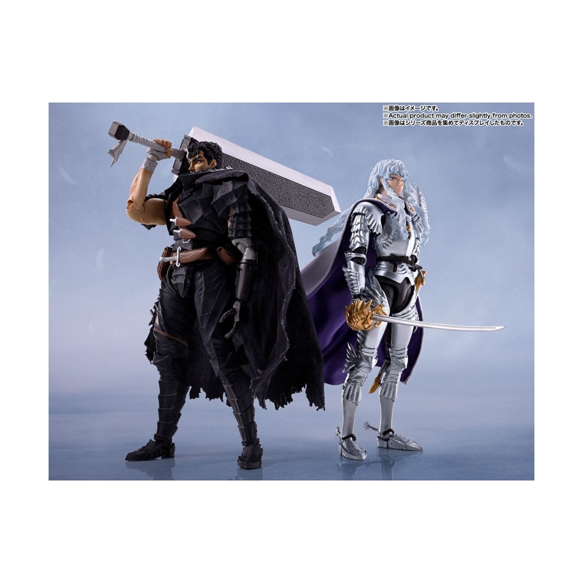 Bandai Tamashii - Berserk - Armatura Berserker Guts - SH.Figuarts - SHF