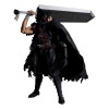 Bandai Tamashii - Berserk - Armatura Berserker Guts - SH.Figuarts - SHF