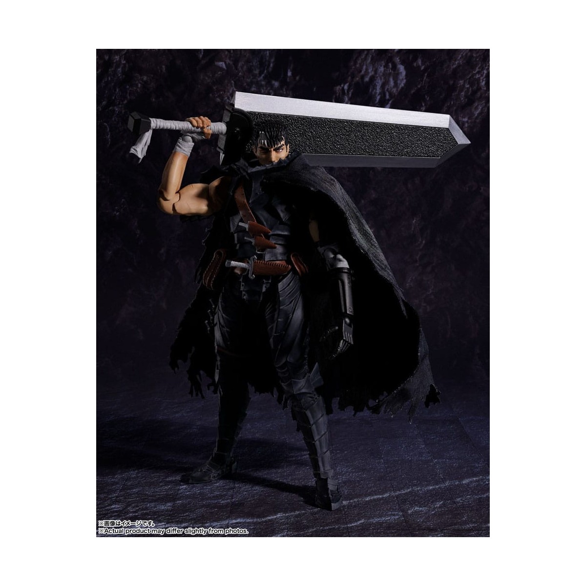 Bandai Tamashii - Berserk - Armatura Berserker Guts - SH.Figuarts - SHF