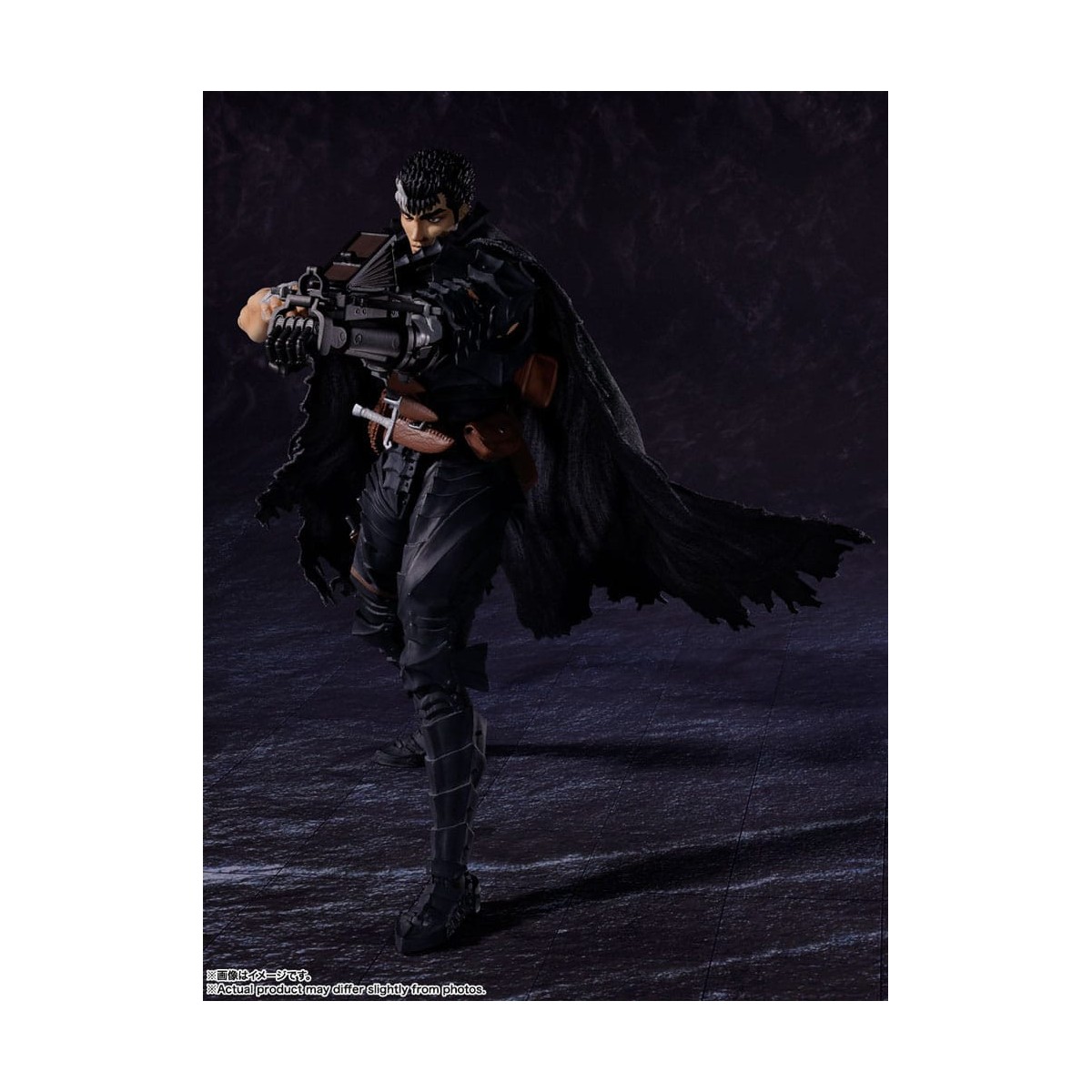 Bandai Tamashii - Berserk - Armatura Berserker Guts - SH.Figuarts - SHF