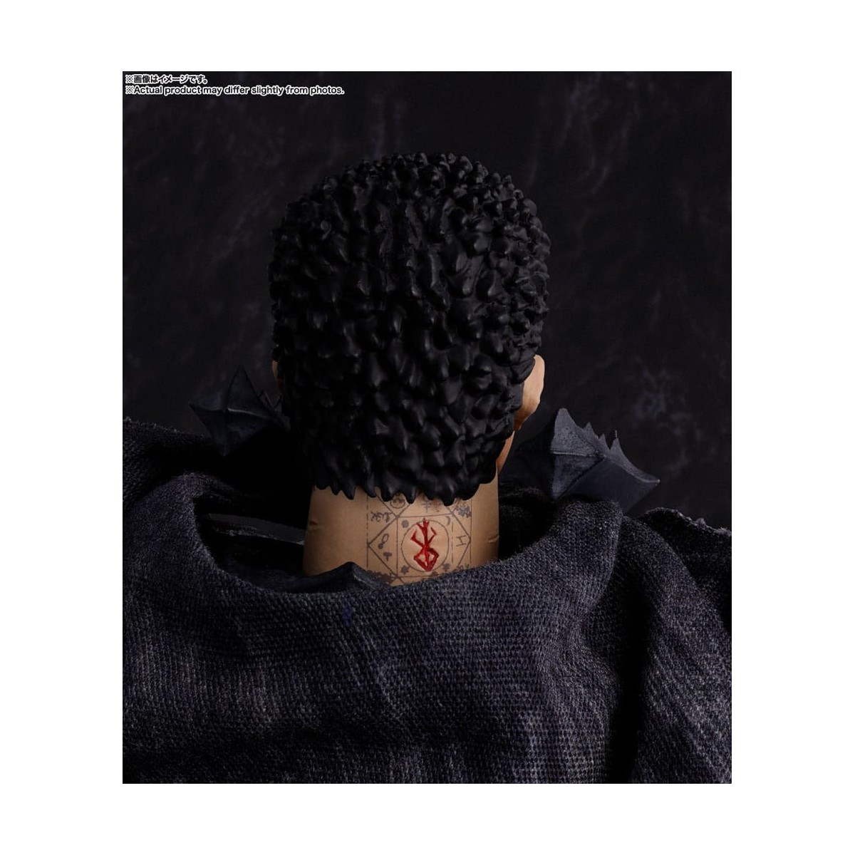 Bandai Tamashii - Berserk - Armatura Berserker Guts - SH.Figuarts - SHF