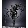 Tamashii Bandai - Dark Deku - SH My Hero Academia Figuarts SHF