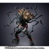 Tamashii Bandai - Dark Deku - SH My Hero Academia Figuarts SHF