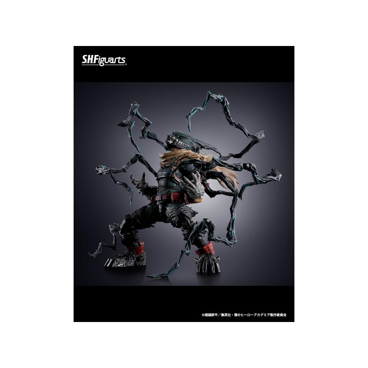 Tamashii Bandai - Dark Deku - SH My Hero Academia Figuarts SHF
