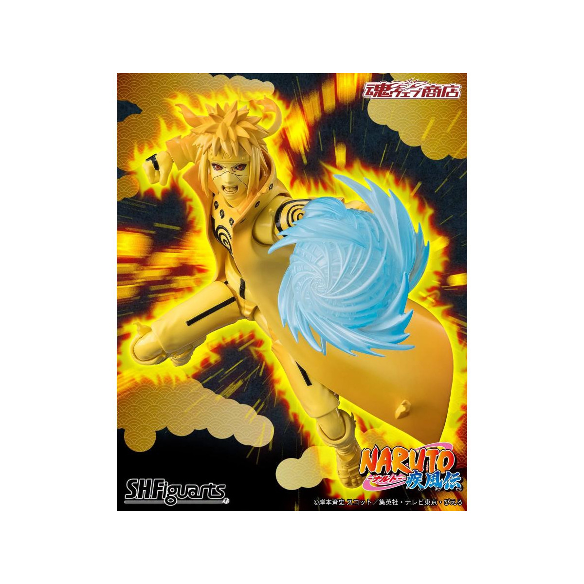 Tamashi Nations - Minato Namikaze (Modalità Kurama Link) Il legame di luce che frantuma l'oscurità - Naruto Shippuden SH Figuart