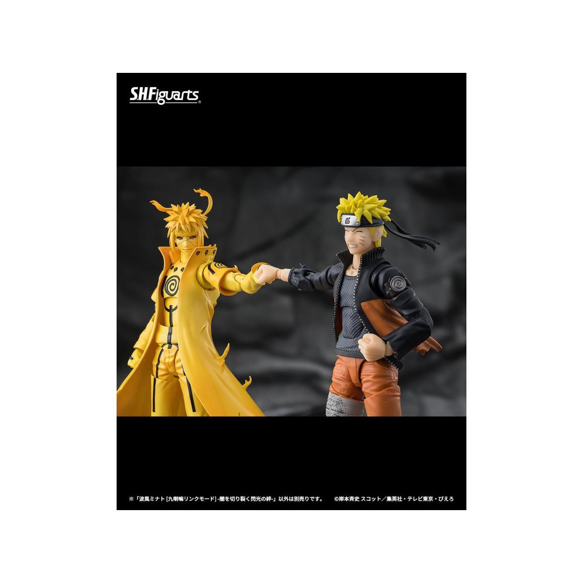Tamashi Nations - Minato Namikaze (Modalità Kurama Link) Il legame di luce che frantuma l'oscurità - Naruto Shippuden SH Figuart